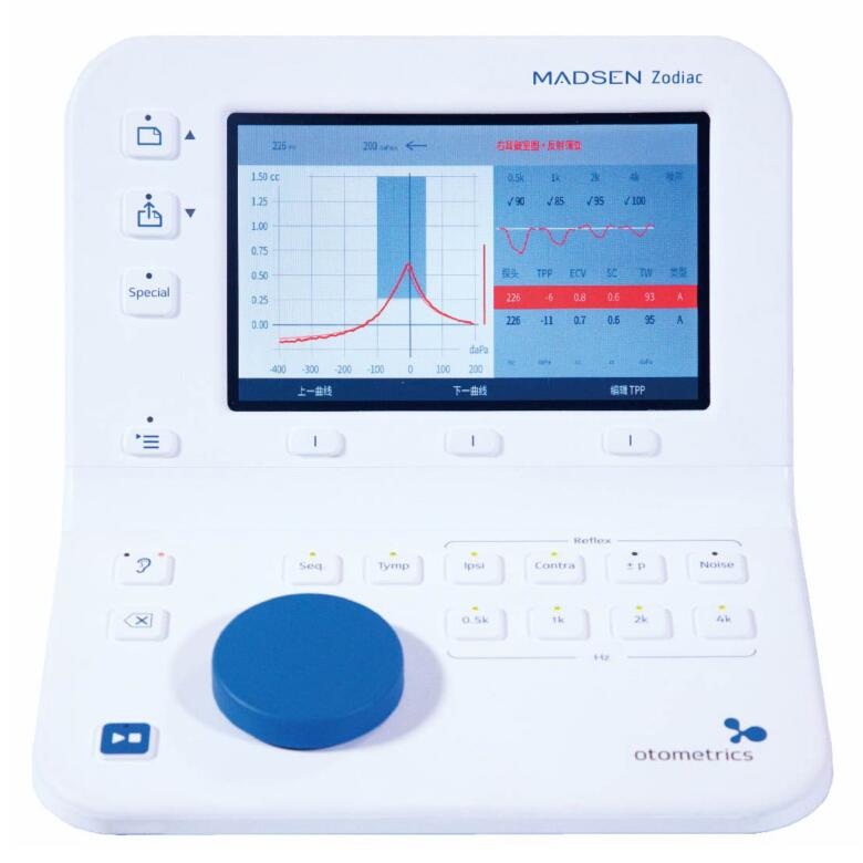 卓迪亚(Zodiac)中耳分析仪